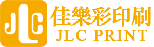 深圳佳樂彩印刷包裝有限公司